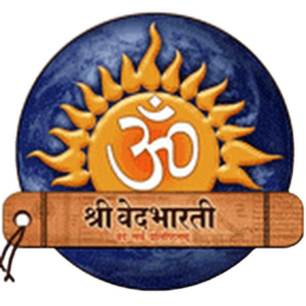 శ్రీ వేద భారతి | Shri Veda Bharathi